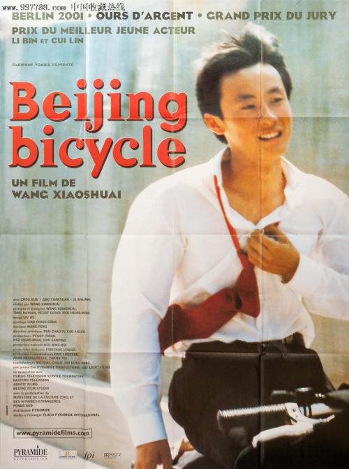 工商银行支票哪里可以做